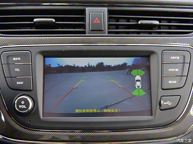 长安汽车 欧诺 2017款 1.5L欧诺S豪华型EA15-AB 长安汽车 欧诺 2017款 1.5L欧诺S豪华型EA15-AB