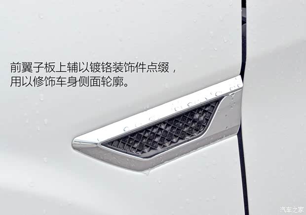 北汽銀翔 幻速H3 2015款 基本型