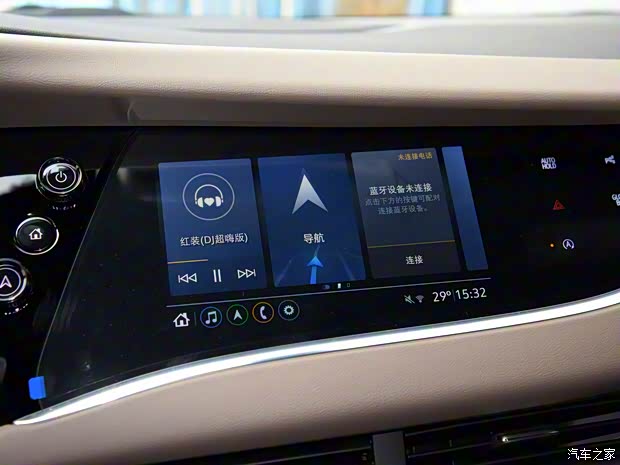 上汽通用别克 昂科旗 2022款 28T 四驱尊享旗舰型