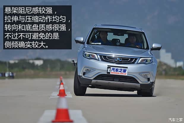 吉利汽车 博越 2016款 1.8TD 自动智尊型