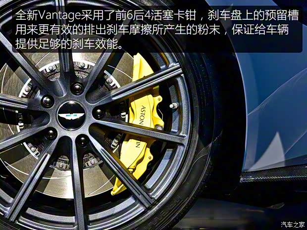 阿斯頓·馬丁 V8 Vantage 2018款 4.0T V8