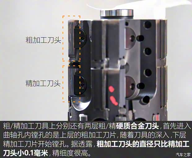 捷豹 捷豹F-PACE 2018款 2.0T 四驱R-Sport运动版 捷豹 捷豹F-PACE 2018款 2.0T 四驱R-Sport运动版