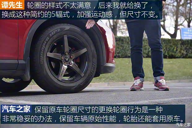 一汽马自达 马自达CX-4 2018款 2.0L 自动两驱蓝天领先版 一汽马自达 马自达CX-4 2018款 2.0L 自动两驱蓝天领先版