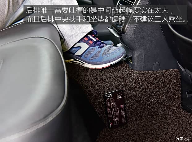 上汽大众 帕萨特 2016款 330TSI DSG御尊版