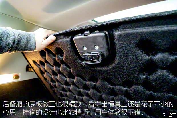 上汽集团 荣威RX5 2016款 30T 四驱互联网智尊版 上汽集团 荣威RX5 2016款 30T 四驱互联网智尊版