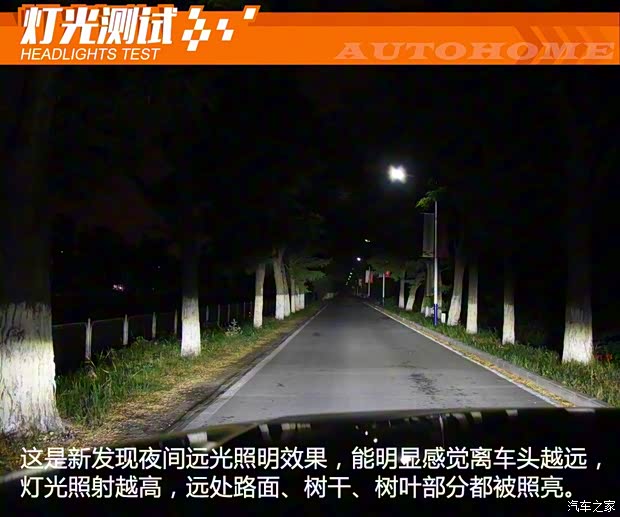 路虎(進(jìn)口) 發(fā)現(xiàn) 2017款 3.0 V6 首發(fā)限量版