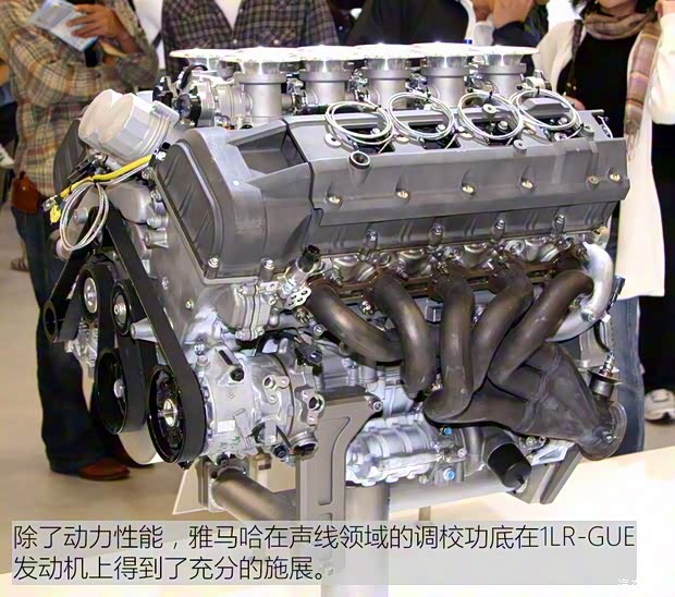 雷克萨斯F 雷克萨斯LFA 2012款 4.8L 标准型 雷克萨斯F 雷克萨斯LFA 2012款 4.8L 标准型