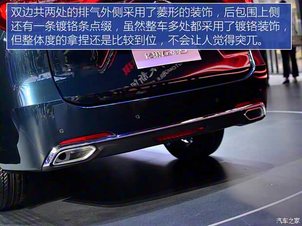 廣汽乘用車 傳祺GM8 2018款 高配版