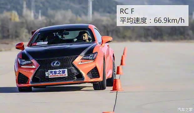雷克萨斯F 雷克萨斯RC F 2016款 F 5.0L 碳纤维版 雷克萨斯F 雷克萨斯RC F 2016款 F 5.0L 碳纤维版