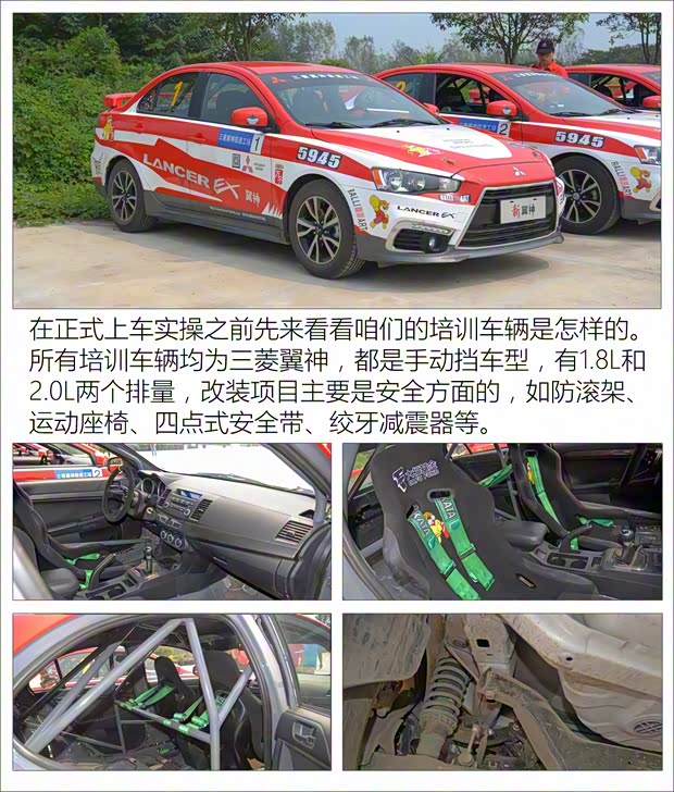 東南汽車 翼神 2015款 1.8L 手動致尚型 國IV