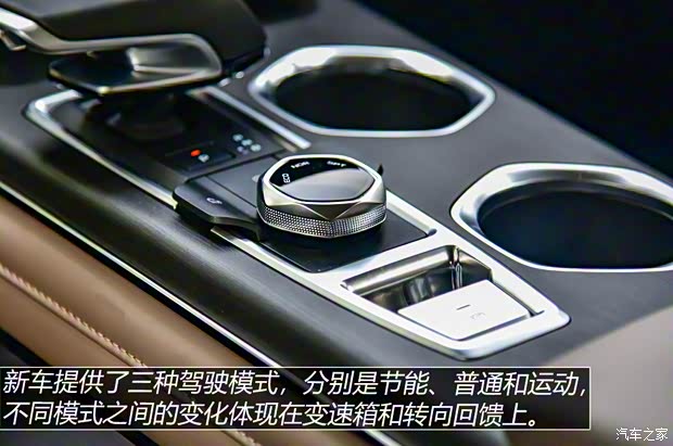 长安汽车 长安CS55PLUS 2022款 基本型 长安汽车 长安CS55PLUS 2022款 基本型