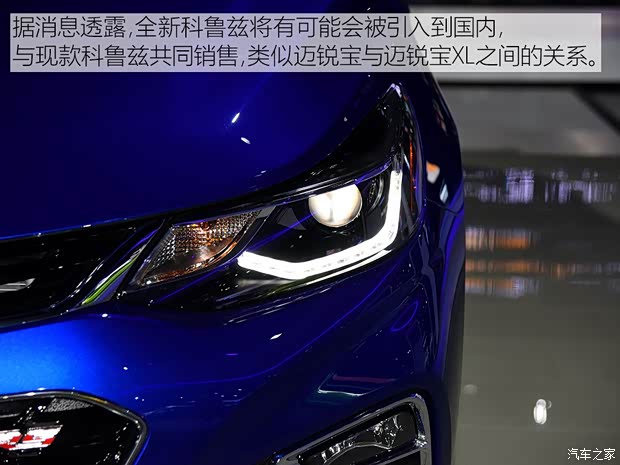 雪佛蘭(進口) 科魯茲(海外) 2016款 基本型 雪佛蘭(進口) 科魯茲(海外) 2016款 基本型