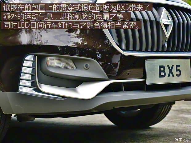 宝沃汽车 宝沃BX5 2017款 1.8T 四驱尊享型
