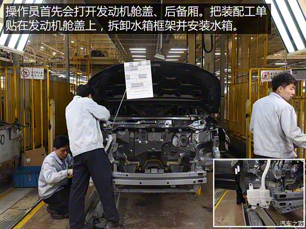 长安汽车 长安CS95 2017款 360T 四驱高配 长安汽车 长安CS95 2017款 360T 四驱高配