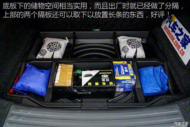 上汽集团 荣威RX5 2016款 30T 四驱互联网智尊版 上汽集团 荣威RX5 2016款 30T 四驱互联网智尊版