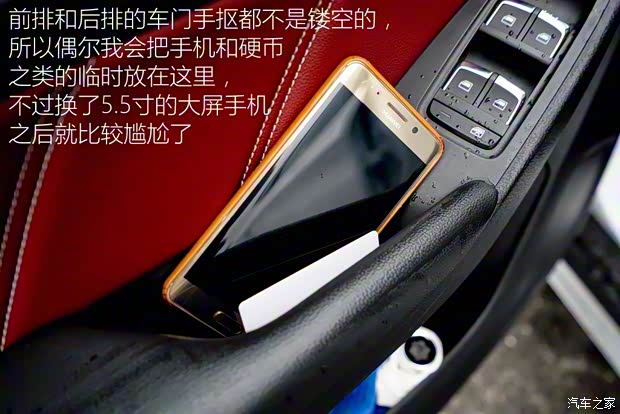 上汽集团 荣威RX5 2016款 30T 四驱互联网智尊版 上汽集团 荣威RX5 2016款 30T 四驱互联网智尊版