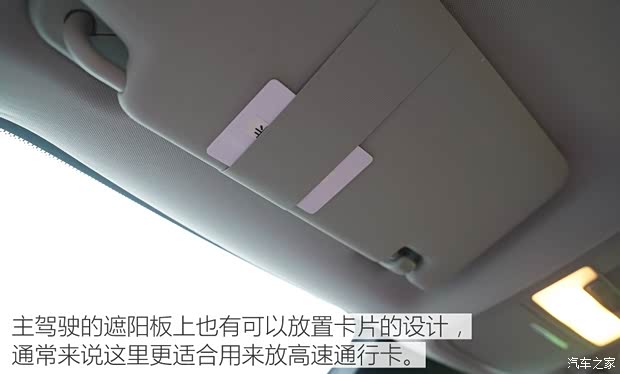 上汽集团 荣威RX5 2016款 30T 四驱互联网智尊版 上汽集团 荣威RX5 2016款 30T 四驱互联网智尊版