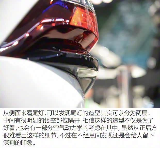 NEVS NEVS 9-3 2017款 Concept