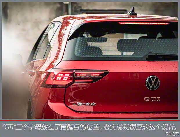 一汽-大众 高尔夫 2021款 380TSI DSG GTI 一汽-大众 高尔夫 2021款 380TSI DSG GTI