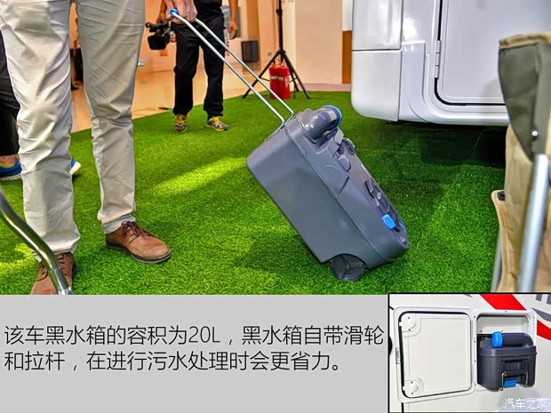 上汽大通 上汽大通V80 2017款 2.5TAMT傲运通国V长轴高顶5座