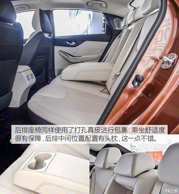 東風啟辰 啟辰D60 2017款 基本型 東風啟辰 啟辰D60 2017款 基本型