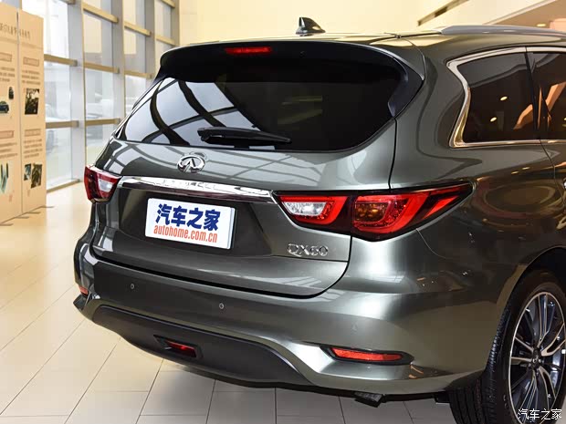 英菲尼迪(進(jìn)口) 英菲尼迪QX60 2016款 2.5T Hybrid 四驅(qū)全能版