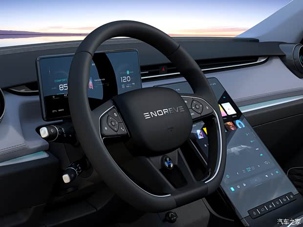 天际汽车 天际ME5 2021款 1012