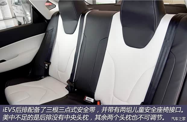 江淮汽车 江淮iEV 2015款 iEV5