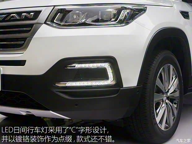 長安汽車 長安CS95 2017款 基本型 長安汽車 長安CS95 2017款 基本型