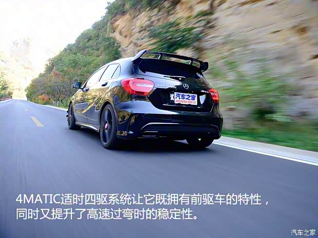 梅赛德斯-AMG 奔驰A级AMG 2014款 A 45 AMG 4MATIC 梅赛德斯-AMG 奔驰A级AMG 2014款 A 45 AMG 4MATIC