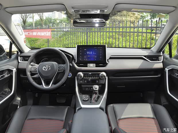 一汽丰田 RAV4荣放双擎E+ 2021款 2.5L 两驱精英Pro 一汽丰田 RAV4荣放双擎E+ 2021款 2.5L 两驱精英Pro