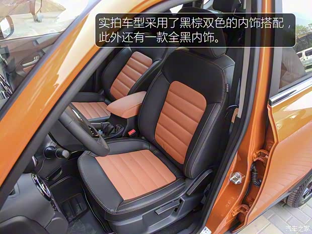 凯翼汽车 凯翼X3 2016款 基本型 凯翼汽车 凯翼X3 2016款 基本型