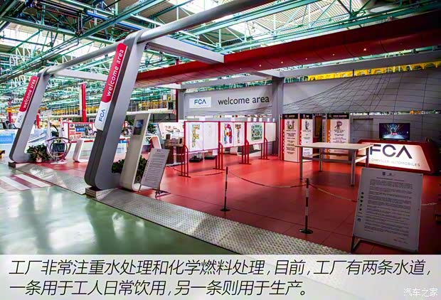 Jeep(进口) 自由侠 2015款 基本型 Jeep(进口) 自由侠 2015款 基本型