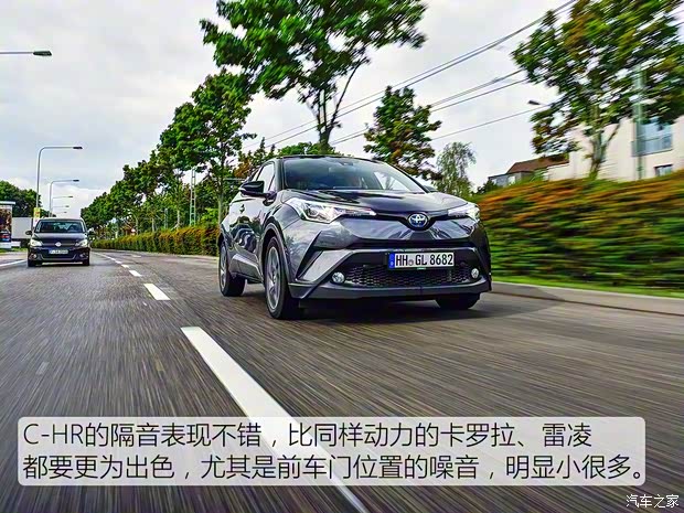 丰田(进口) 丰田C-HR 2016款 crossover 丰田(进口) 丰田C-HR 2016款 crossover