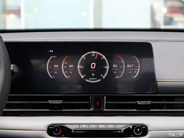 廣汽乘用車 影豹 2021款 270T 影豹J16版