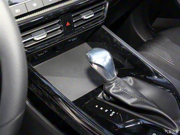 上汽集團 榮威i5 2021款 1.5L CVT鉑金版