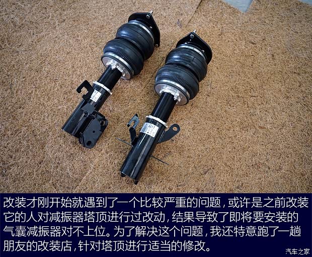 东风日产 LANNIA 蓝鸟 2016款 1.6L CVT智酷版 东风日产 LANNIA 蓝鸟 2016款 1.6L CVT智酷版