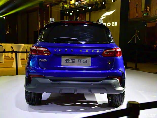 云度新能源 云度A301 2017款 基本型