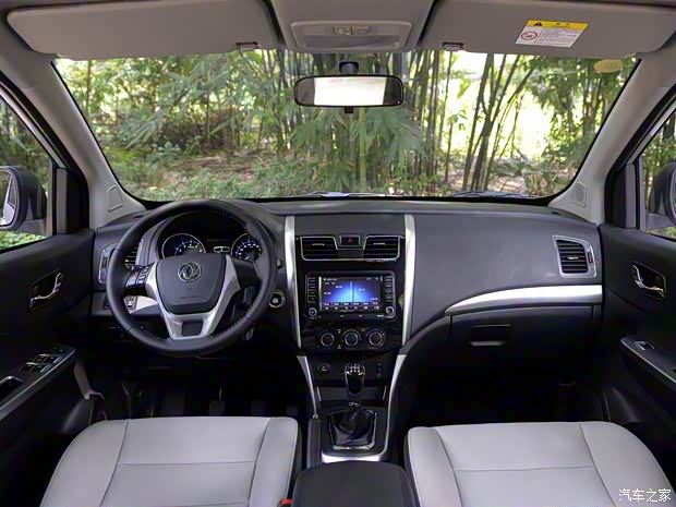 東風(fēng)風(fēng)行 風(fēng)行S500 2015款 1.5L MT