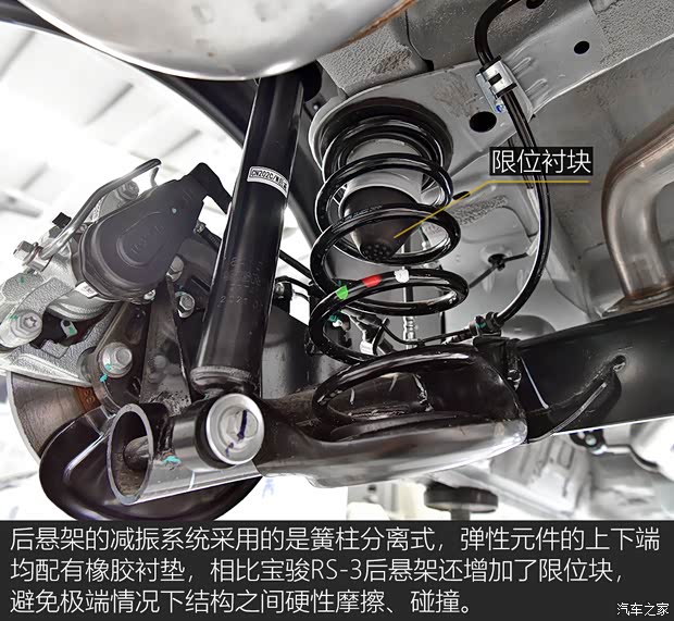 上汽通用五菱 宝骏Valli 2021款 1.5T 伊犁牧场 CVT豪华型