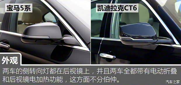 華晨寶馬 寶馬5系 2014款 525Li 豪華設計套裝