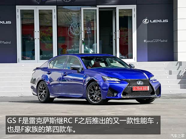 雷克薩斯F 雷克薩斯GS F 2015款  F 基本型