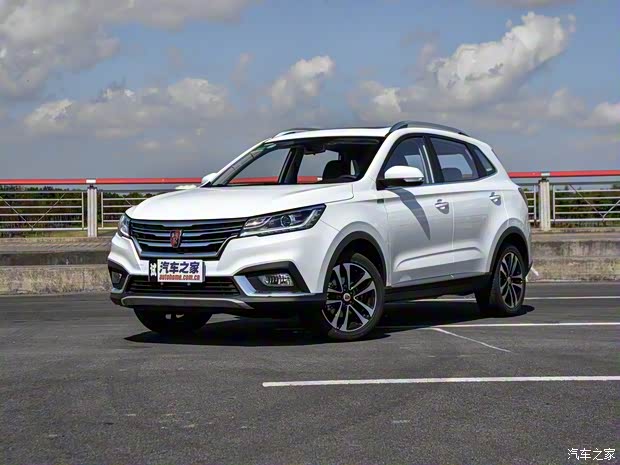 上汽集团 荣威RX3 2018款 1.6L 手动基本型