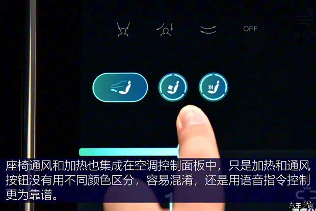 上汽集团 MARVEL R 2021款 四驱PRO版