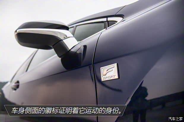 雷克萨斯 雷克萨斯RX 2016款 200t 四驱F SPORT