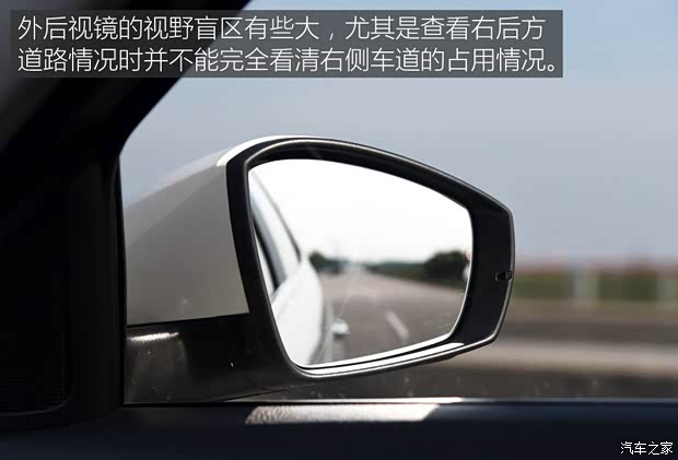 上汽大众 朗行 2017款 180TSI DSG舒适版