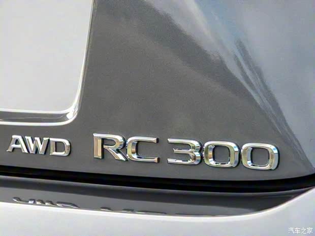雷克薩斯 雷克薩斯RC 2016款 300 AWD