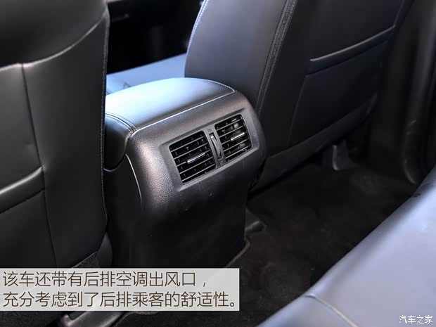 郑州日产 纳瓦拉 2017款 2.5L自动四驱豪华版QR25