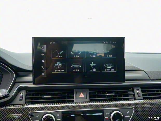 奥迪(进口) 奥迪A4(进口) 2021款 Avant 瓦罐节限量版