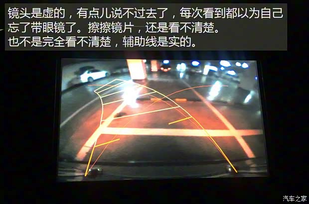 上汽通用雪佛兰 科沃兹 2016款 1.5L 自动欣尚版 上汽通用雪佛兰 科沃兹 2016款 1.5L 自动欣尚版